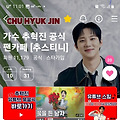 댓글 첨부 이미지