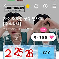 댓글 첨부 이미지