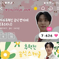 댓글 첨부 이미지