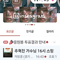 댓글 첨부 이미지
