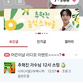 댓글 첨부 이미지