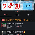 댓글 첨부 이미지