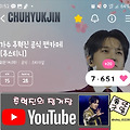 댓글 첨부 이미지