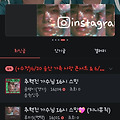 댓글 첨부 이미지