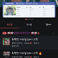 댓글 첨부 이미지