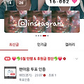 댓글 첨부 이미지