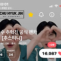 댓글 첨부 이미지