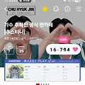 댓글 첨부 이미지
