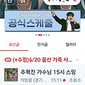 댓글 첨부 이미지