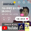 댓글 첨부 이미지