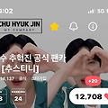 댓글 첨부 이미지