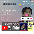 댓글 첨부 이미지