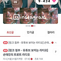 댓글 첨부 이미지