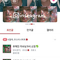 댓글 첨부 이미지