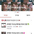 댓글 첨부 이미지