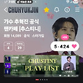 댓글 첨부 이미지