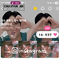 댓글 첨부 이미지