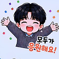 댓글 첨부 이미지