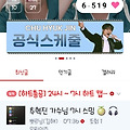 댓글 첨부 이미지