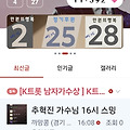 댓글 첨부 이미지