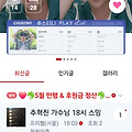 댓글 첨부 이미지