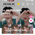 댓글 첨부 이미지