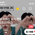 댓글 첨부 이미지