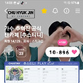 댓글 첨부 이미지