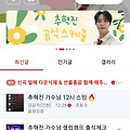 댓글 첨부 이미지