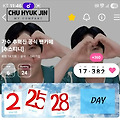 댓글 첨부 이미지