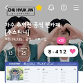 댓글 첨부 이미지