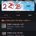 댓글 첨부 이미지
