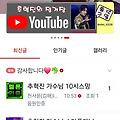 댓글 첨부 이미지