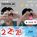 댓글 첨부 이미지
