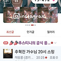 댓글 첨부 이미지