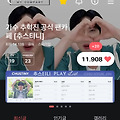 댓글 첨부 이미지