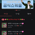 댓글 첨부 이미지