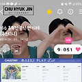 댓글 첨부 이미지