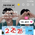 댓글 첨부 이미지