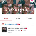 댓글 첨부 이미지