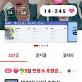 댓글 첨부 이미지