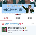 댓글 첨부 이미지