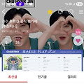 댓글 첨부 이미지