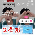 댓글 첨부 이미지
