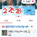 댓글 첨부 이미지