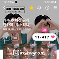 댓글 첨부 이미지
