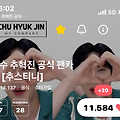 댓글 첨부 이미지