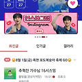 댓글 첨부 이미지