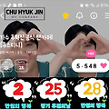댓글 첨부 이미지