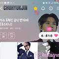 댓글 첨부 이미지
